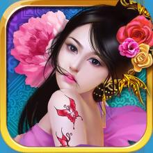 全民皇帝无限道具版