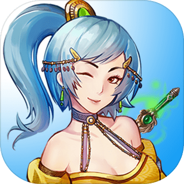 武侠浮生记老版本