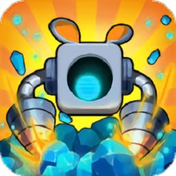 矿工安置镇单机版