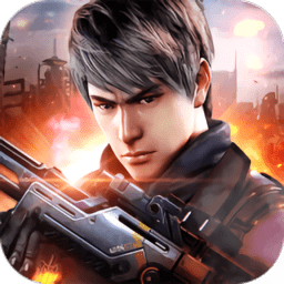 火线枪王官方版
