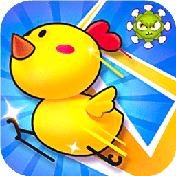 轻松躲避躲开病毒游戏