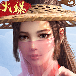 剑侠变态版手游