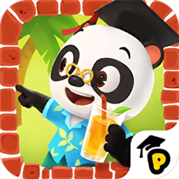 熊猫博士小镇度假bt版