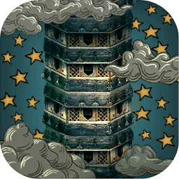 triglav魔塔官方版