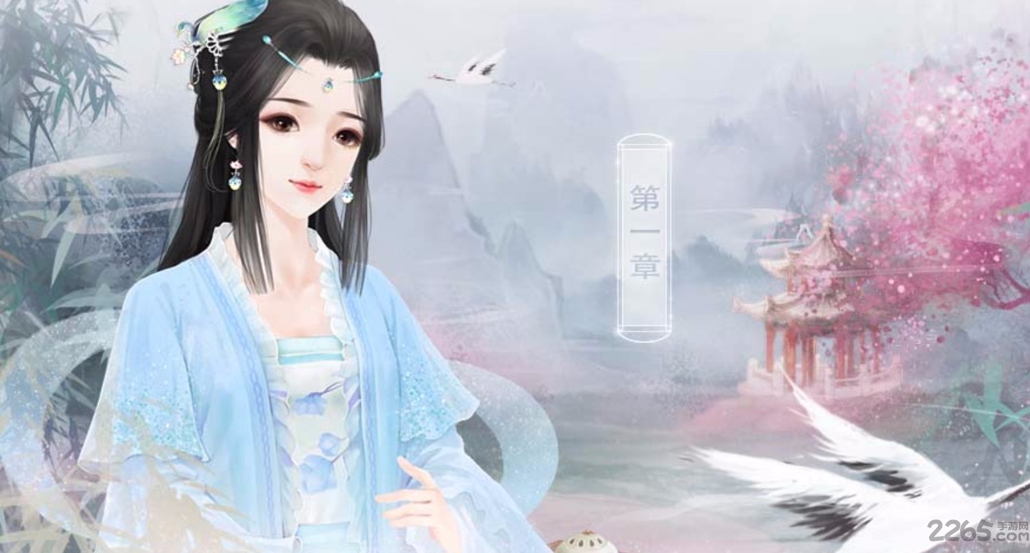 作死修得共枕眠最新版下载