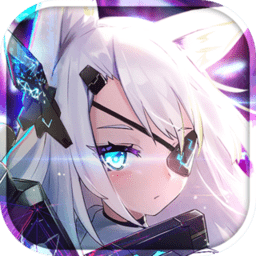 机动战姬聚变无限元宝版