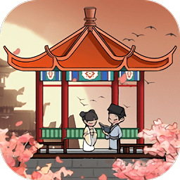 汴梁幸福庄园游戏