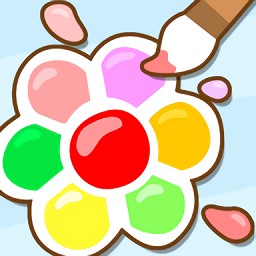 儿童游戏涂色教育完整版