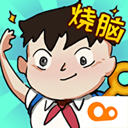 抽针模拟器最新版