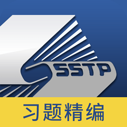 医学高级职称习题精编app