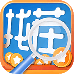 最强大脑找不同游戏