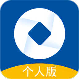 迅付宝个人版app