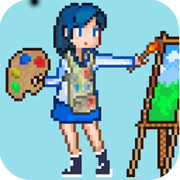 迷你像素画家游戏