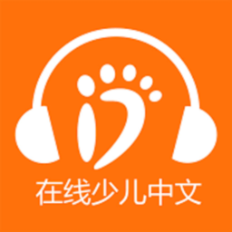 51kid在线少儿中文app