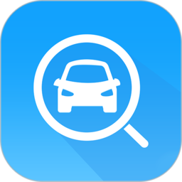 车辆违章实时查询客户端