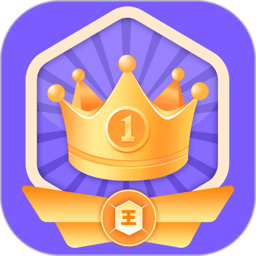 王者答人最新版