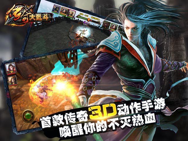 17玩手游app下载