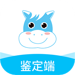 老马技能评定最新版