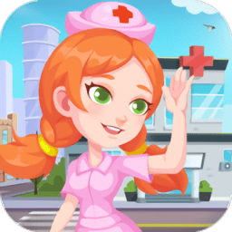 爆笑医院官方版