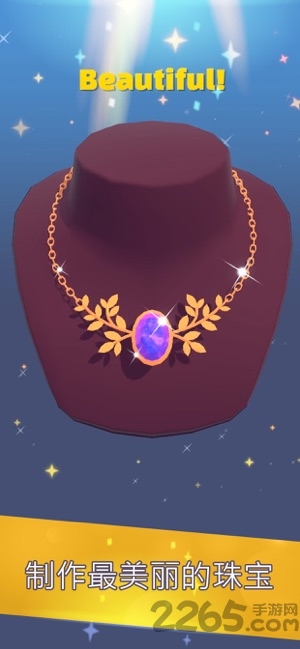 珠宝大亨手游下载