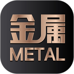 价格计算器软件