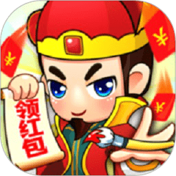 填词升官记红包版