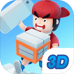 铺路我最强抖音版