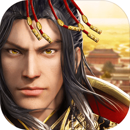 任我为王无敌版