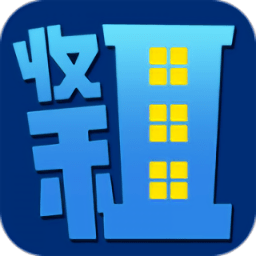 房东也很忙游戏