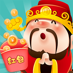 疯狂红包群红包版