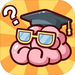 最强脑风暴手机版