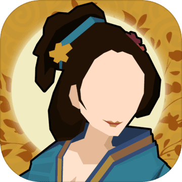 无悔入华夏春秋战国篇官方版