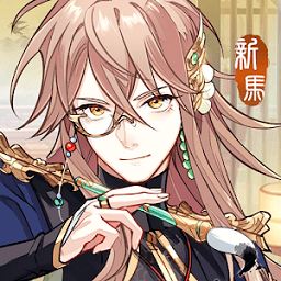 食物语无限道具版