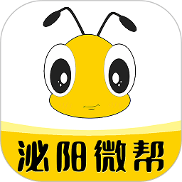 泌阳微帮app最新版