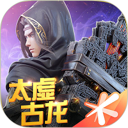 斗破苍穹异火重燃无限钻石版