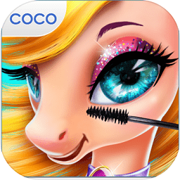 小马公主学院全解锁版