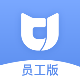 优税猫员工版app