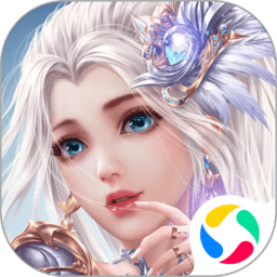 天使纪元无限道具版