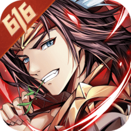 少年三国志网页版