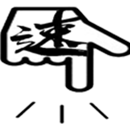 王者手速大pk手机版