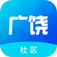 广饶智慧社区客户端