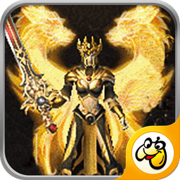 单职业传说h5手游