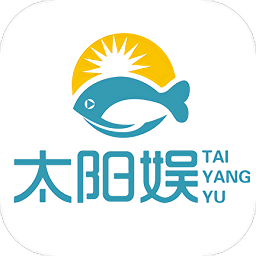 太阳娱平台