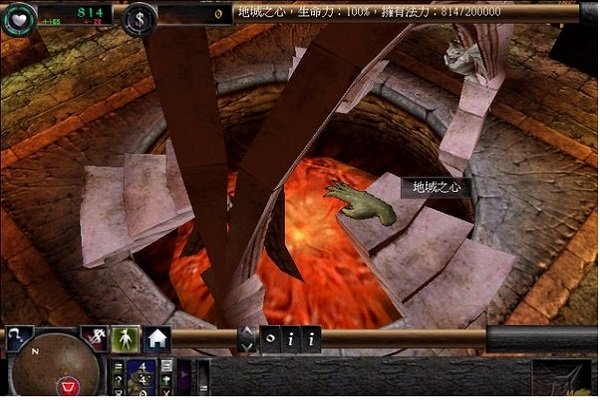 地下城守护者2手机版 地下城守护者2手游下载