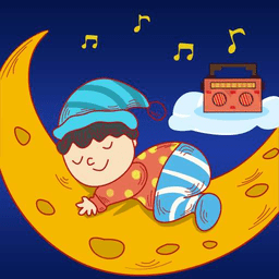 幼儿情感电台手机版