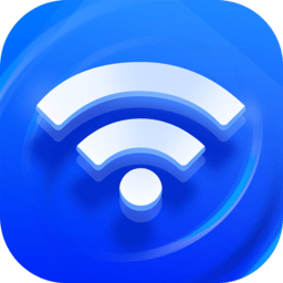 wifi超级管家最新版