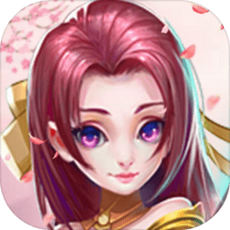 整一套法宝刷怪游戏