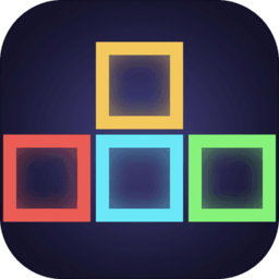 方块消除2020最新版