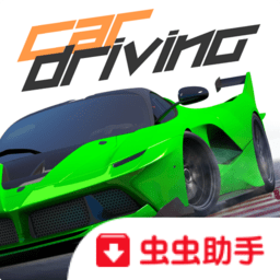特技跑车免费vip版