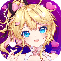 心舞偶像之路测试服